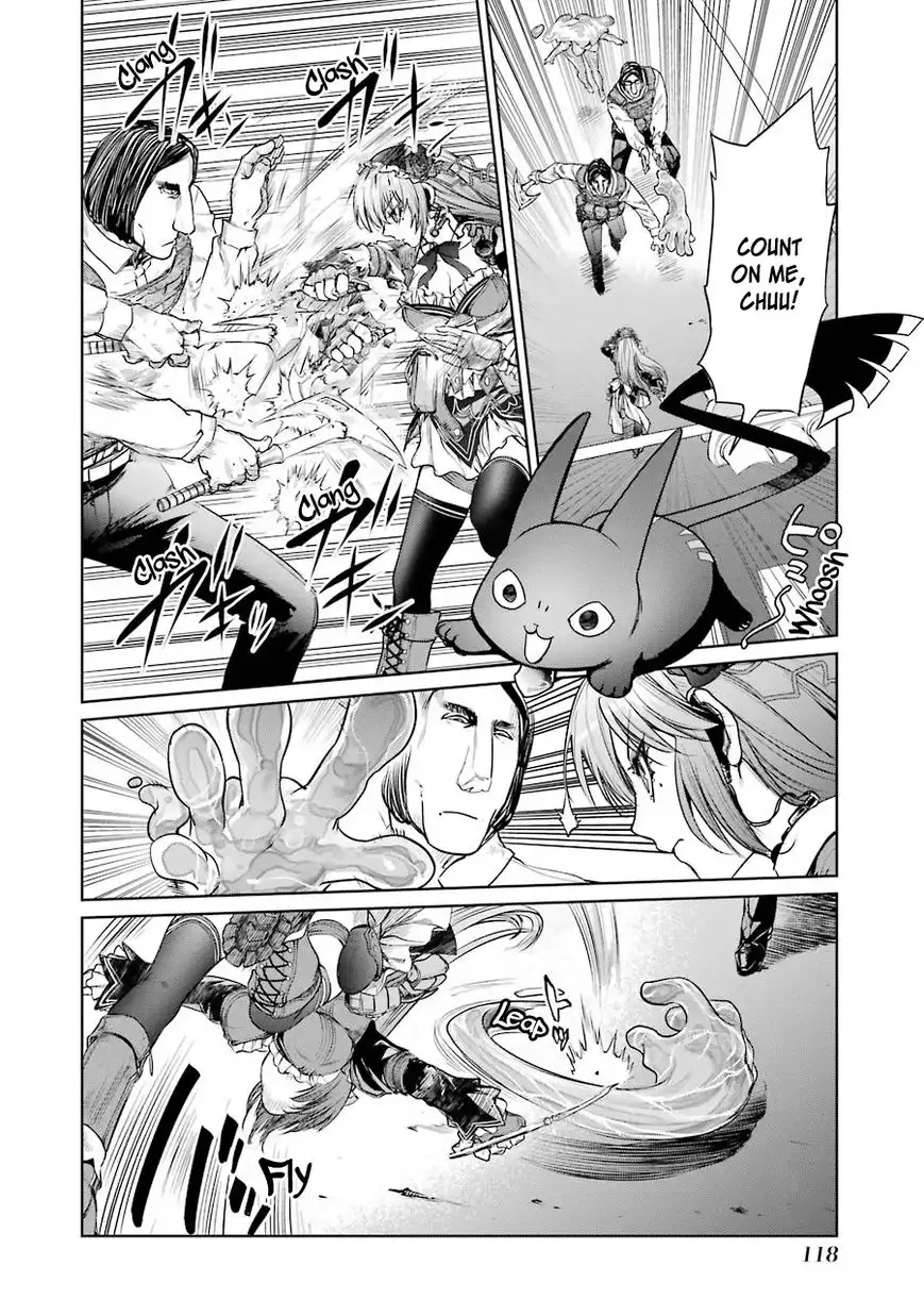 Mahou Shoujo Tokushuusen Asuka Chapter 7 11